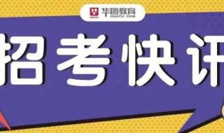 铜陵、皖西、宿州、滁州学院哪个好 宿州学院分数线