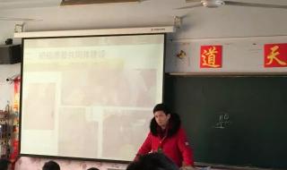 马鞍山初中排名 马鞍山中加双语学校