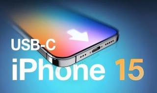 iphone手机怎么通过usb与电脑共享网络 iphone通过usb上网