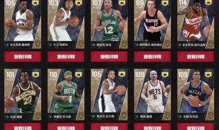 nba2konline最流畅设置 nba2konline技巧