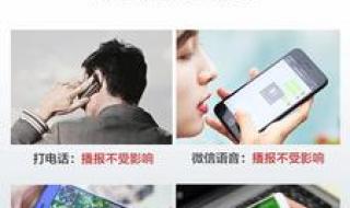 支付宝语音盒子怎么连接wifi 支付宝全民免费wifi计划