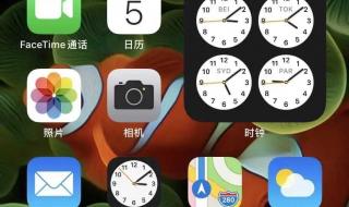 苹果11怎么更新ios14 ios14beta弹窗解决