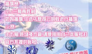 济南市会展中心最近有什么活动 济南学生动漫展