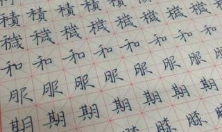 带草字头的女孩名字